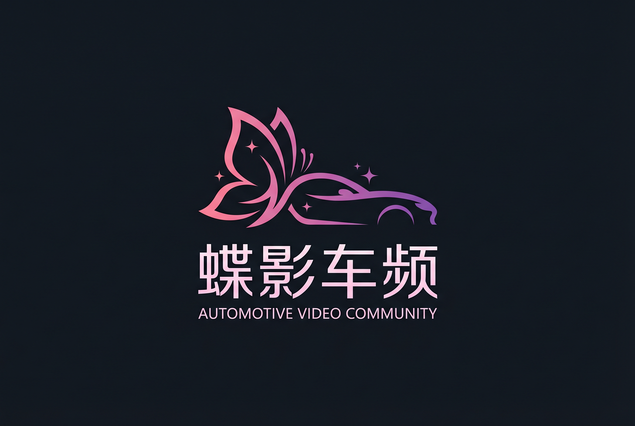 福利姬